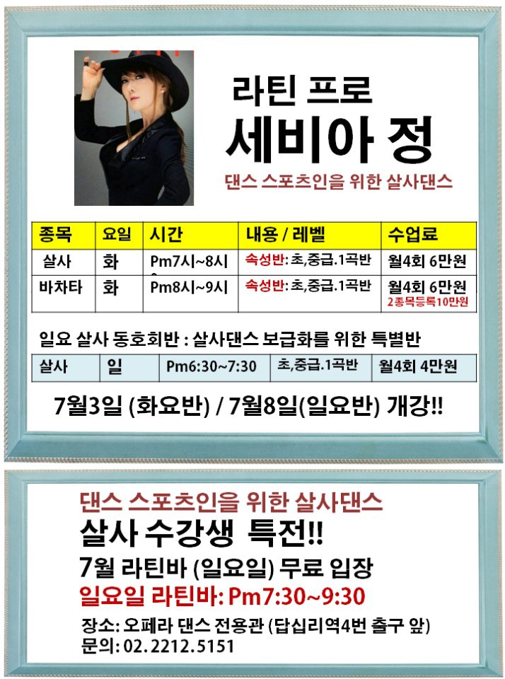 더썬클럽 이미지