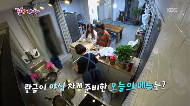 란금이 김영란의 갈치파스타 만들기.jpg | 인스티즈