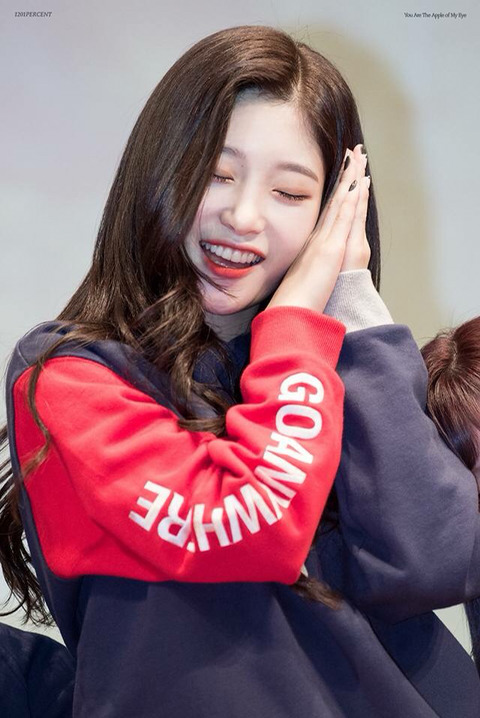 2018년 첫 정채연 | 인스티즈
