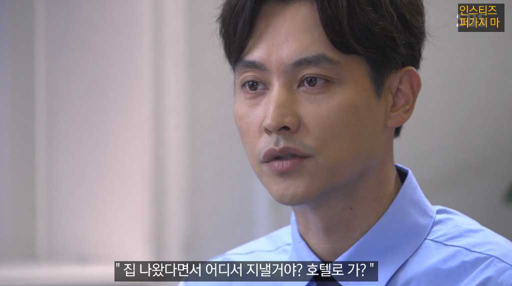 작가가 대놓고 연말에 베스트커플상 노리는 거 같은 여X여 커플 (feat. 리치앤프리티 후회공과 까칠수) | 인스티즈