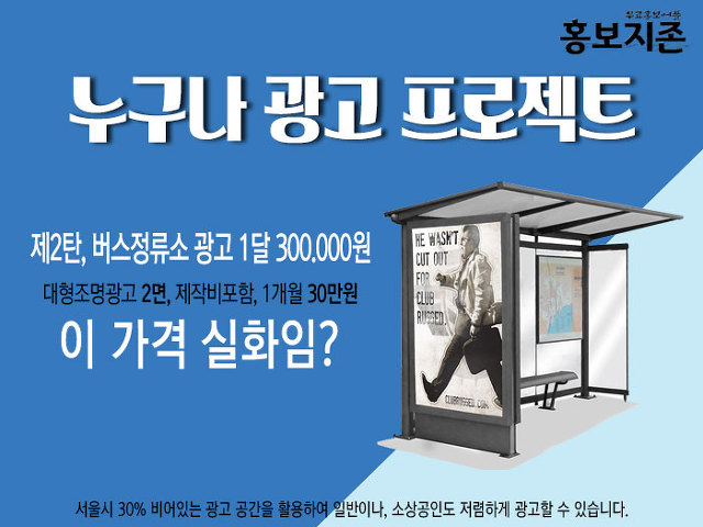 아이비스PC 이미지