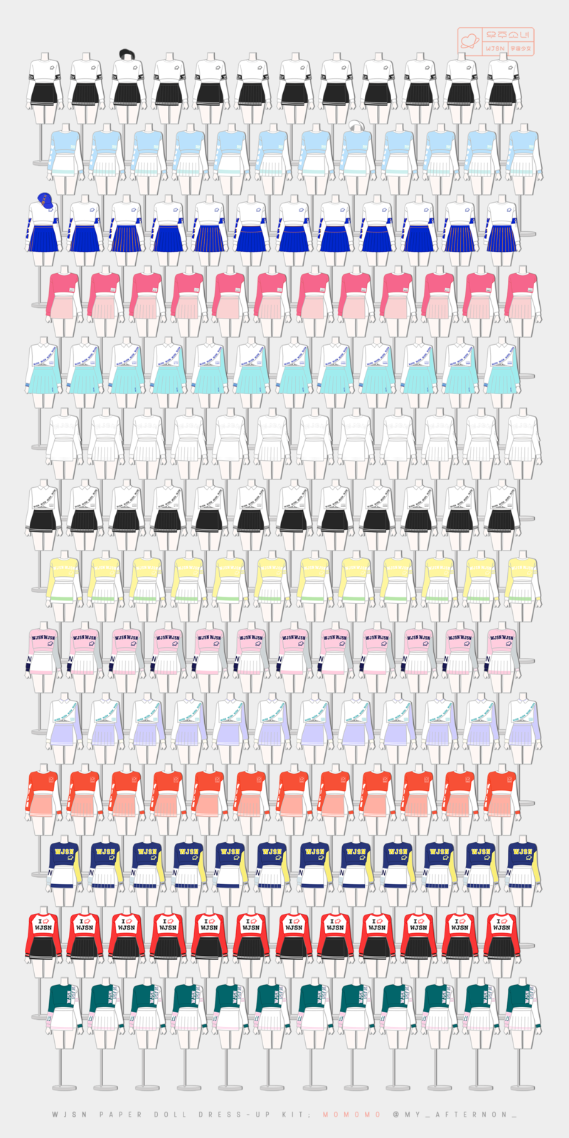 아이돌 의상의 도식화.jpg | 인스티즈