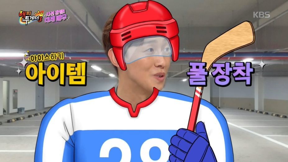 오디션에서 바지를 벗고 연기 해봤다는 남자배우 | 인스티즈