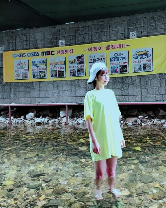 휴가중인 러블리즈 유지애 | 인스티즈