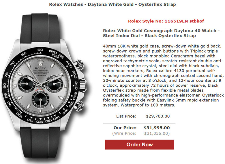 남편시계몰래팔아요 로렉스! | 인스티즈