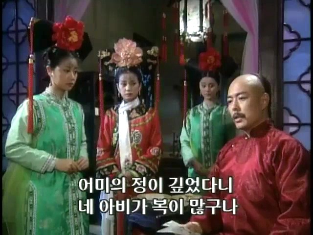 [황제의딸1] 13. 아버지와의 시간 | 인스티즈