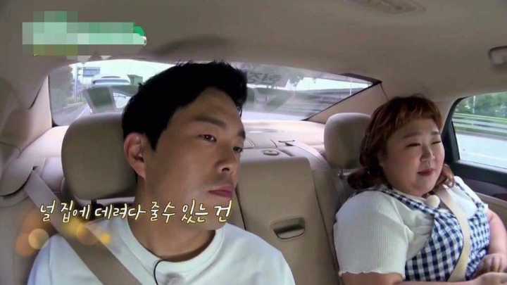 아무리바빠도 1일1만남하는 커플 | 인스티즈