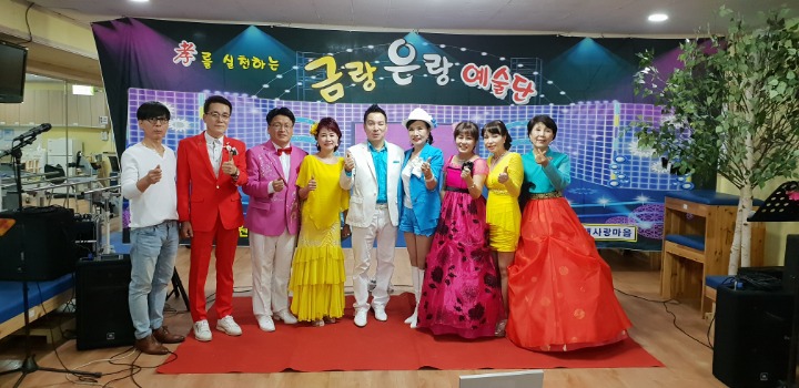 광명효요양병원 이미지