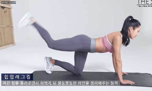 두 머슬퀸의 라이벌 대결 | 인스티즈