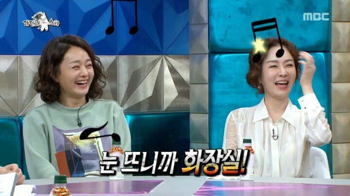 크러쉬가 집에서 자본주의 허세부리다 쓰러진 사연ㅋㅋㅋㅋㅋ | 인스티즈
