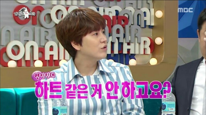선수시절 사랑꾼이었다던 서장훈.jpg | 인스티즈