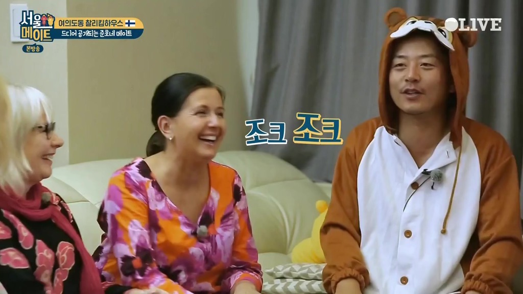 [서울메이트] 첫등장부터 흥이 넘치는 핀란드 어머님들 | 인스티즈