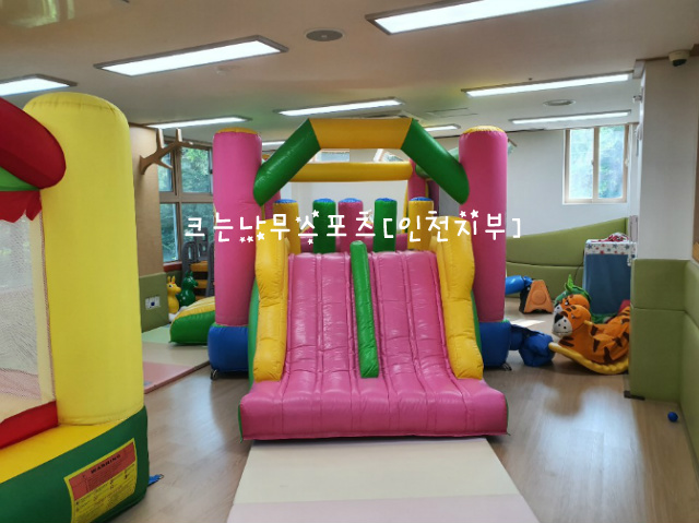 나무야어린이집 이미지
