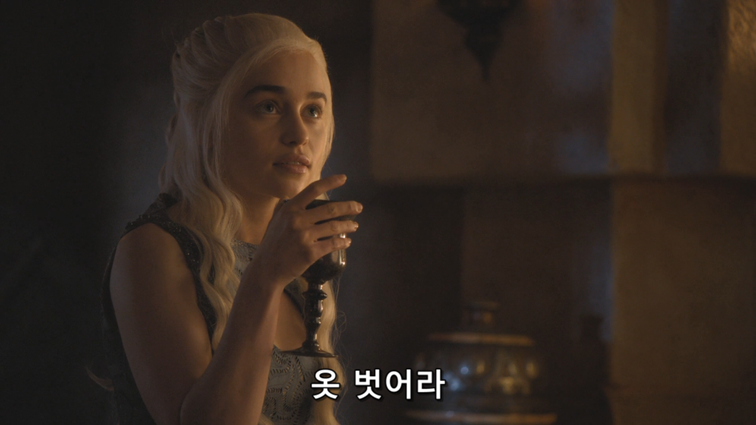 [왕좌의게임] 폭풍의 딸 48화 | 인스티즈