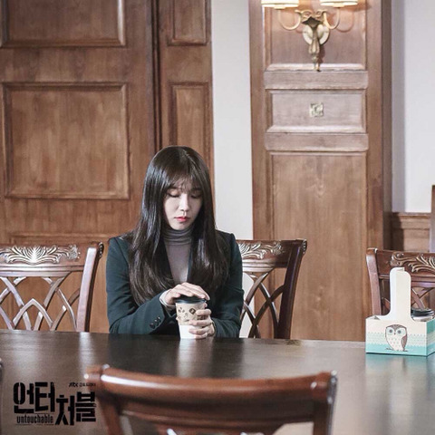 [에이핑크] 평소 아침보다는 조금 덜 추운 것 같아서 정은지 | 인스티즈