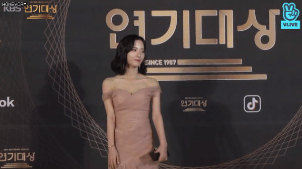연기대상 참석한 우주소녀 보나.jpgif | 인스티즈