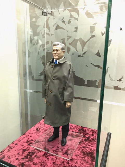 [문재인대통령] 그동안 덕질한 짤 털이 | 인스티즈