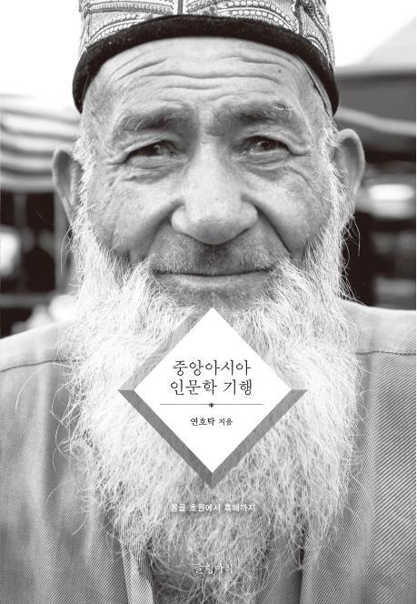 중앙커피숍 이미지
