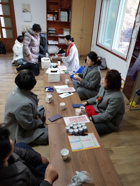대화사 이미지