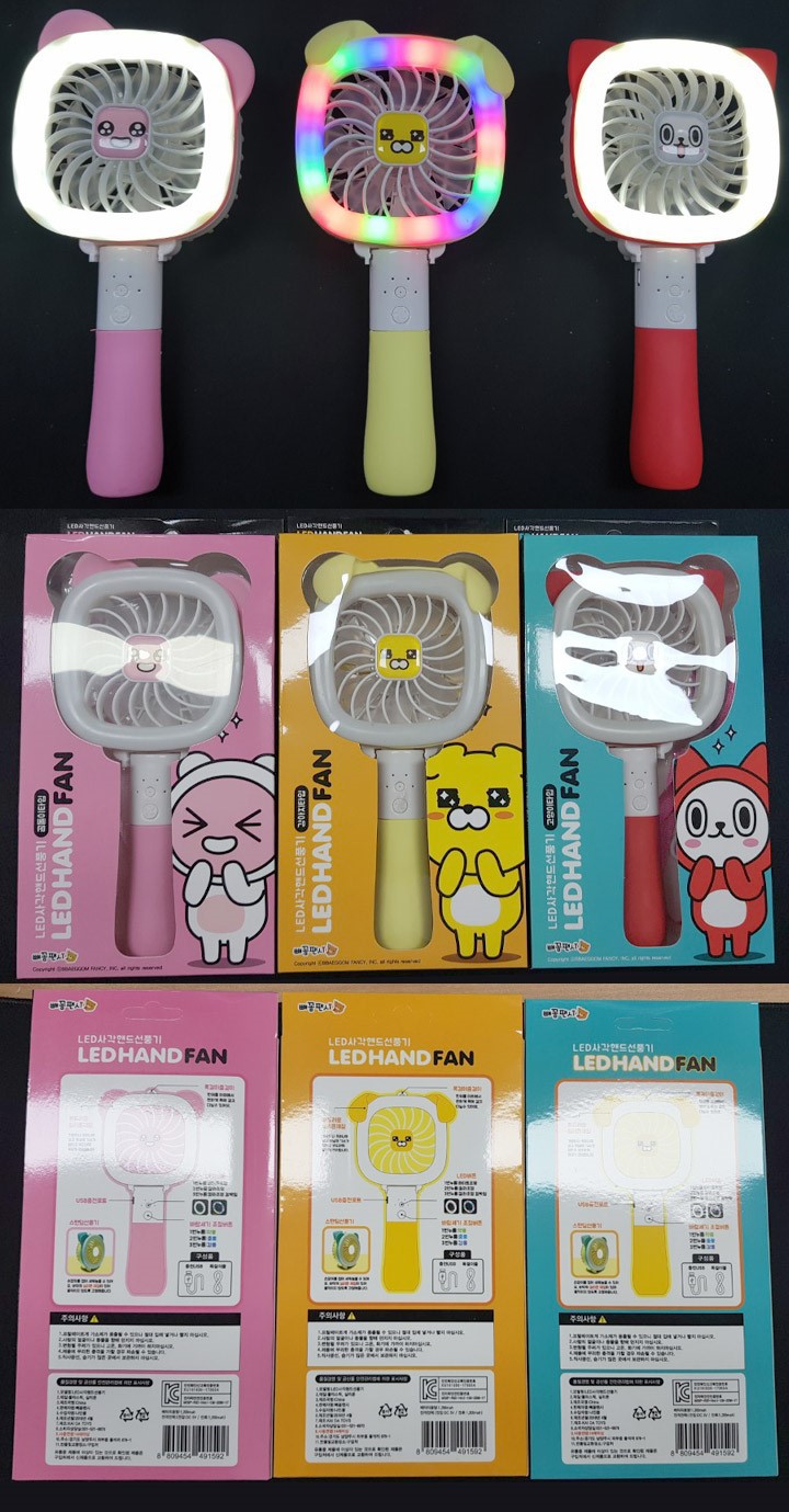 빼꼼 이미지