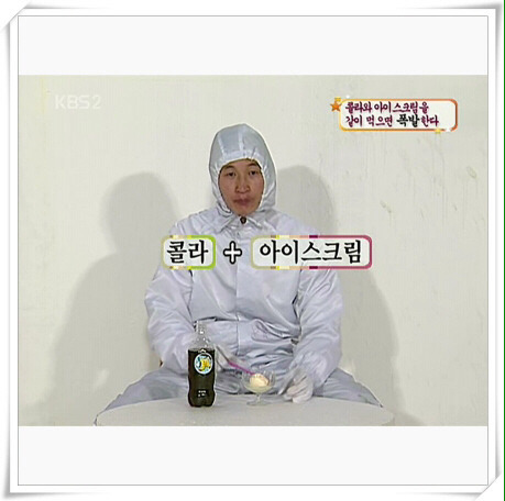 스펀지 레전드 | 인스티즈