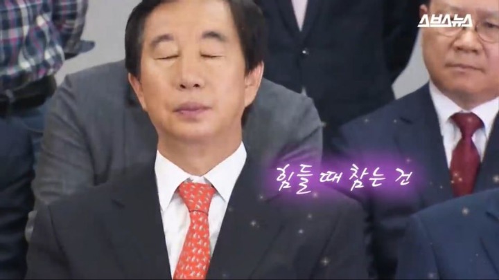 홍준표가 일류 정치가인 이유.jpg | 인스티즈