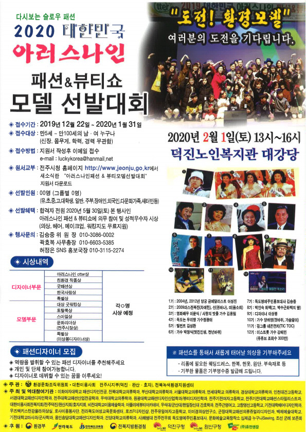 디자인솜씨 이미지