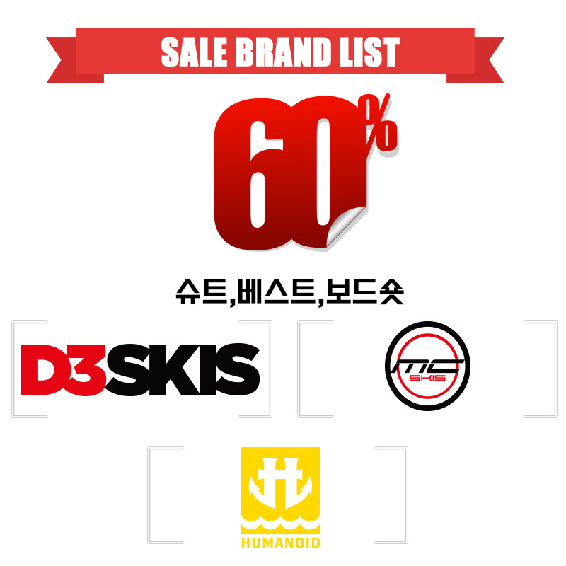 형제레져샵 이미지