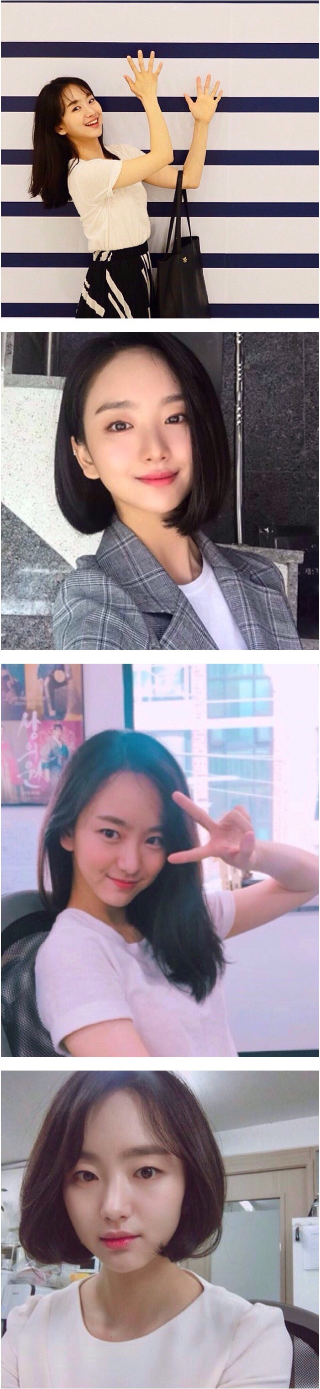 드라마 그냥 사랑하는 사이 여주인공 원진아 | 인스티즈