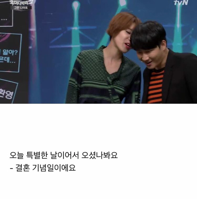 홍대철벽녀 장도연.jpg | 인스티즈