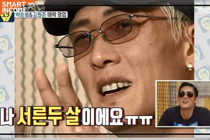 20년동안 많이 변한 연예계 | 인스티즈