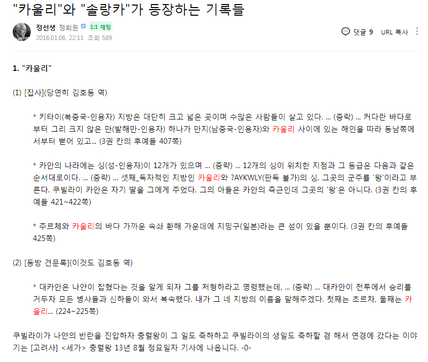 무지개나라 이미지