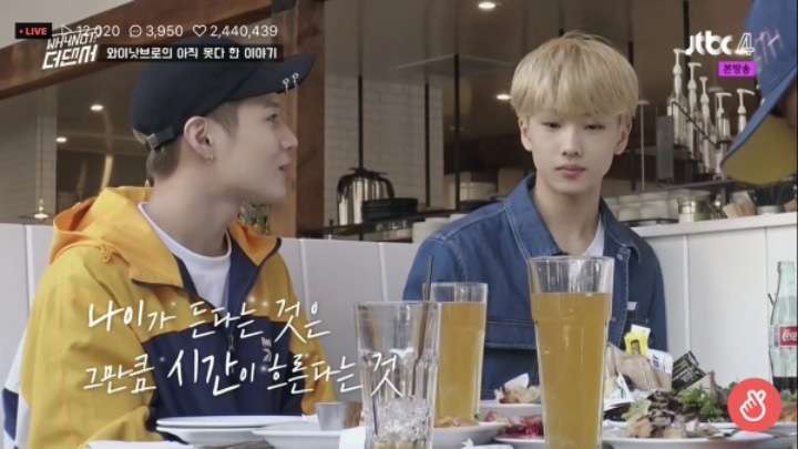 빨리 20살이 되고 싶다는 nct 지성에게 샤이니 태민이 해준 말 | 인스티즈