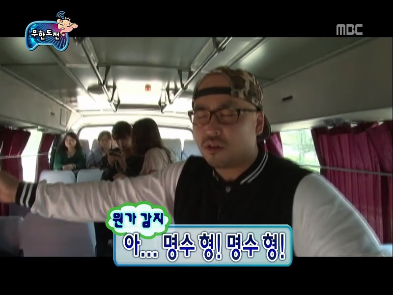 [무한도전] 주관적인 무한도전 최애특집 - 9편 | 인스티즈