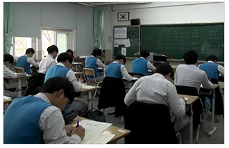 제물포고등학교 이미지