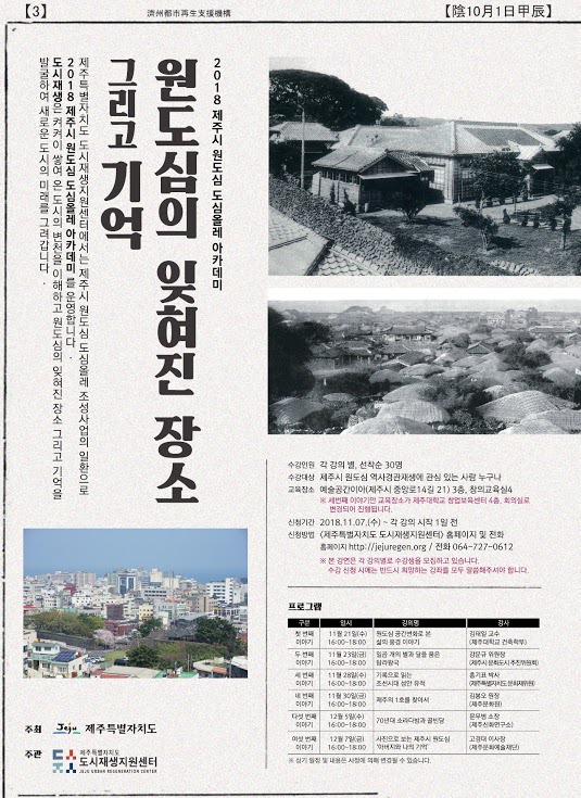 소라다방 이미지