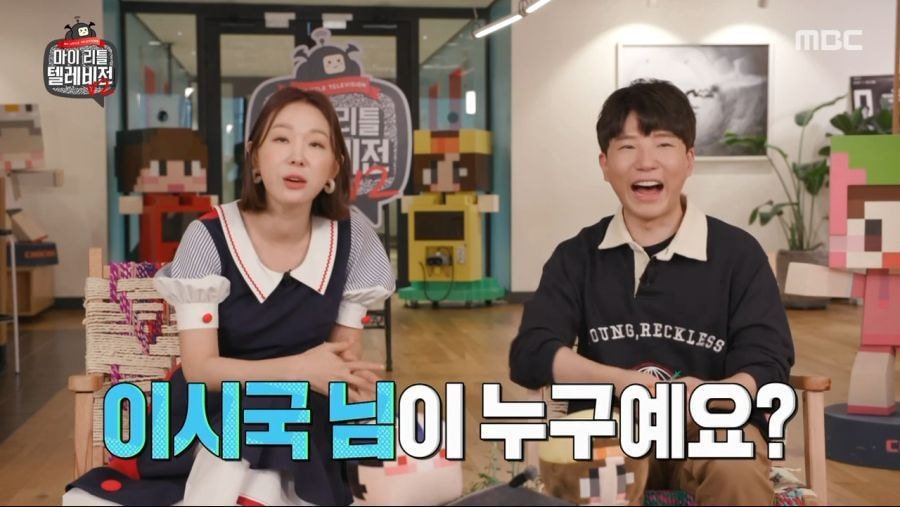 이 시국에 일본과 얽히는 이지혜 | 인스티즈