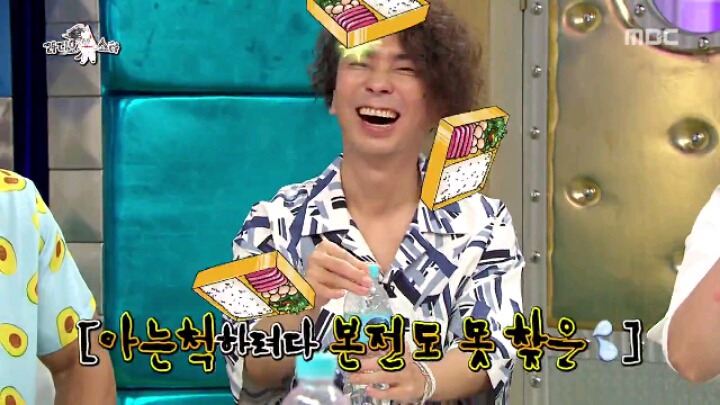 [라디오스타] 뜻밖의 외국인 특집 | 인스티즈