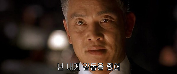 한국 영화 최고의 명대사들.jpg | 인스티즈