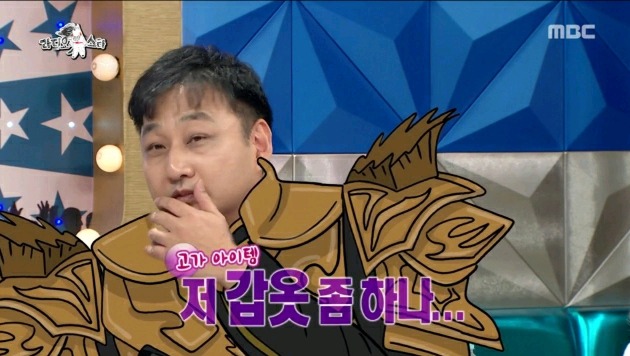 리니지 광고 찍은 썰 푸는 수드래곤 | 인스티즈