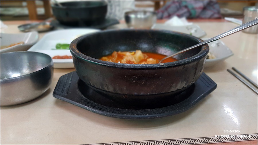 남도돼지국밥 이미지