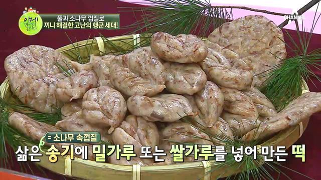 김정은 본인도 인정한 북한 철도에 대한 이야기 | 인스티즈