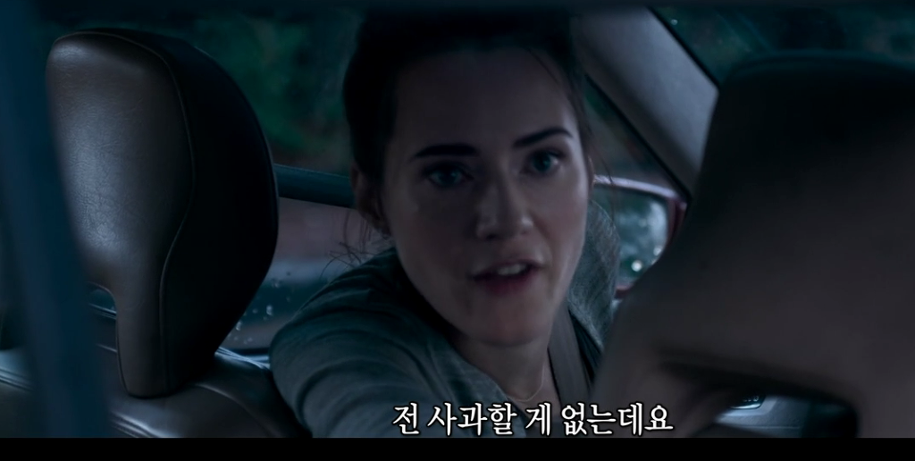 보복운전 영화 | 인스티즈