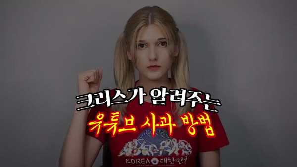 요즘 소련여자가 후회하는 것 | 인스티즈