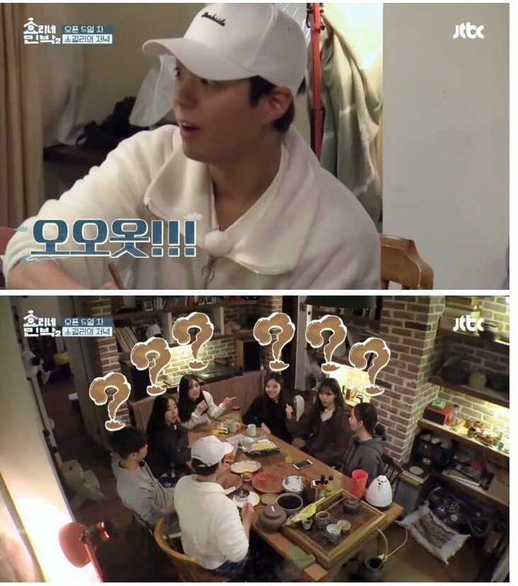 술자리에서 하면 여자들이 좋아 죽는 행동 | 인스티즈