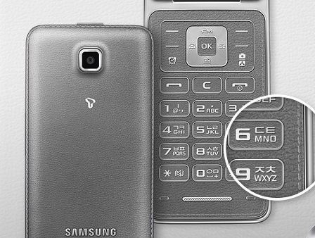 솔직히 피처폰의 이 맛을 그리워 하는 사람들 많음 | 인스티즈