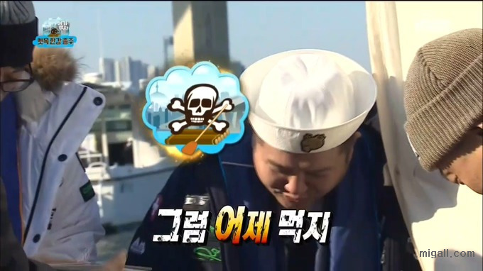 무한도전 티키타카.jpg | 인스티즈