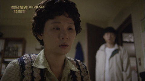 응답하라 1988 주관적인 눈물버튼 (feat. 담배) | 인스티즈