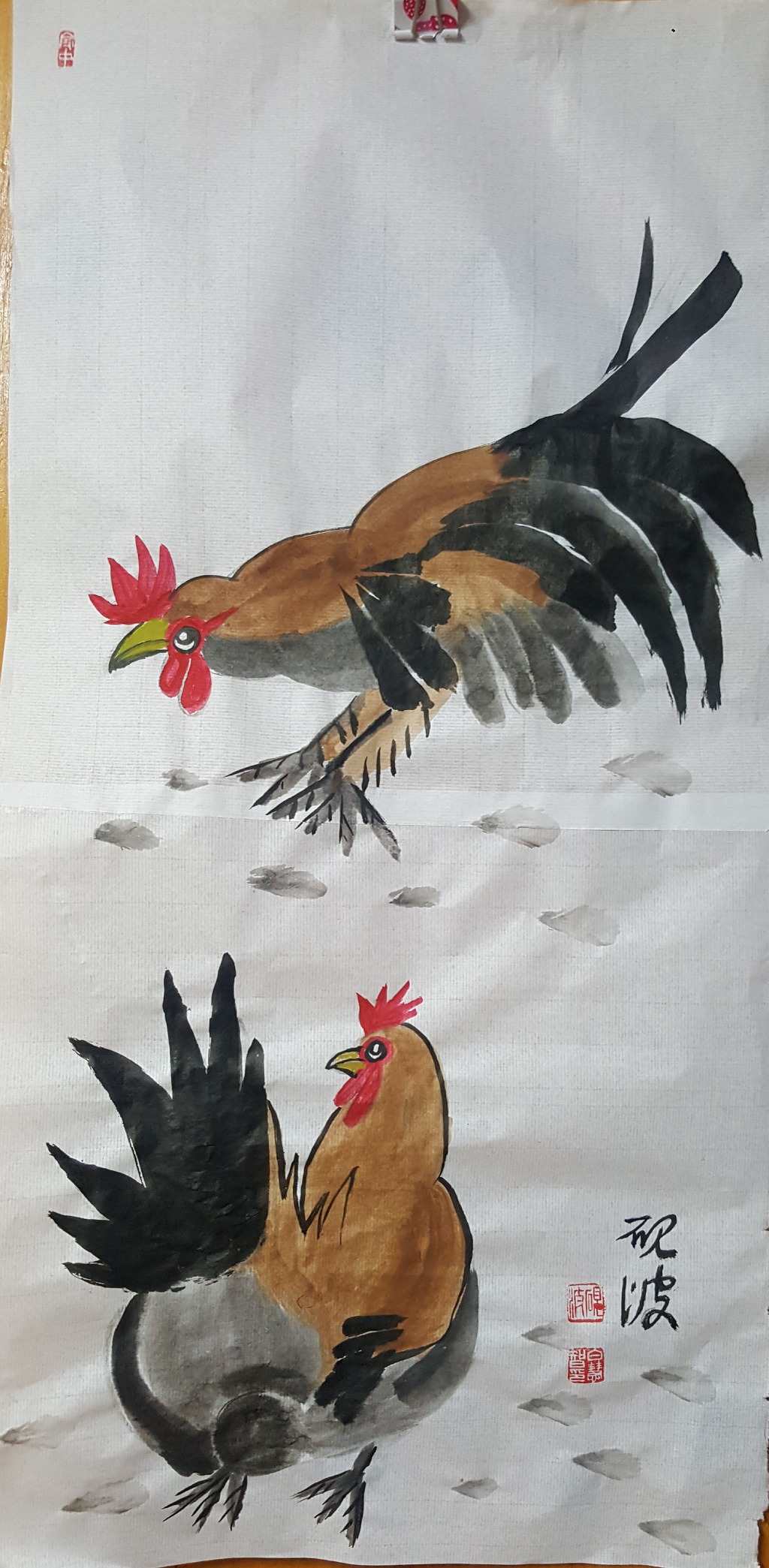 오랜만이닭 이미지