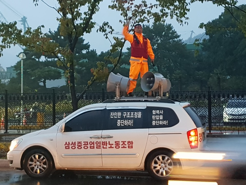 (주)동성화인텍 이미지